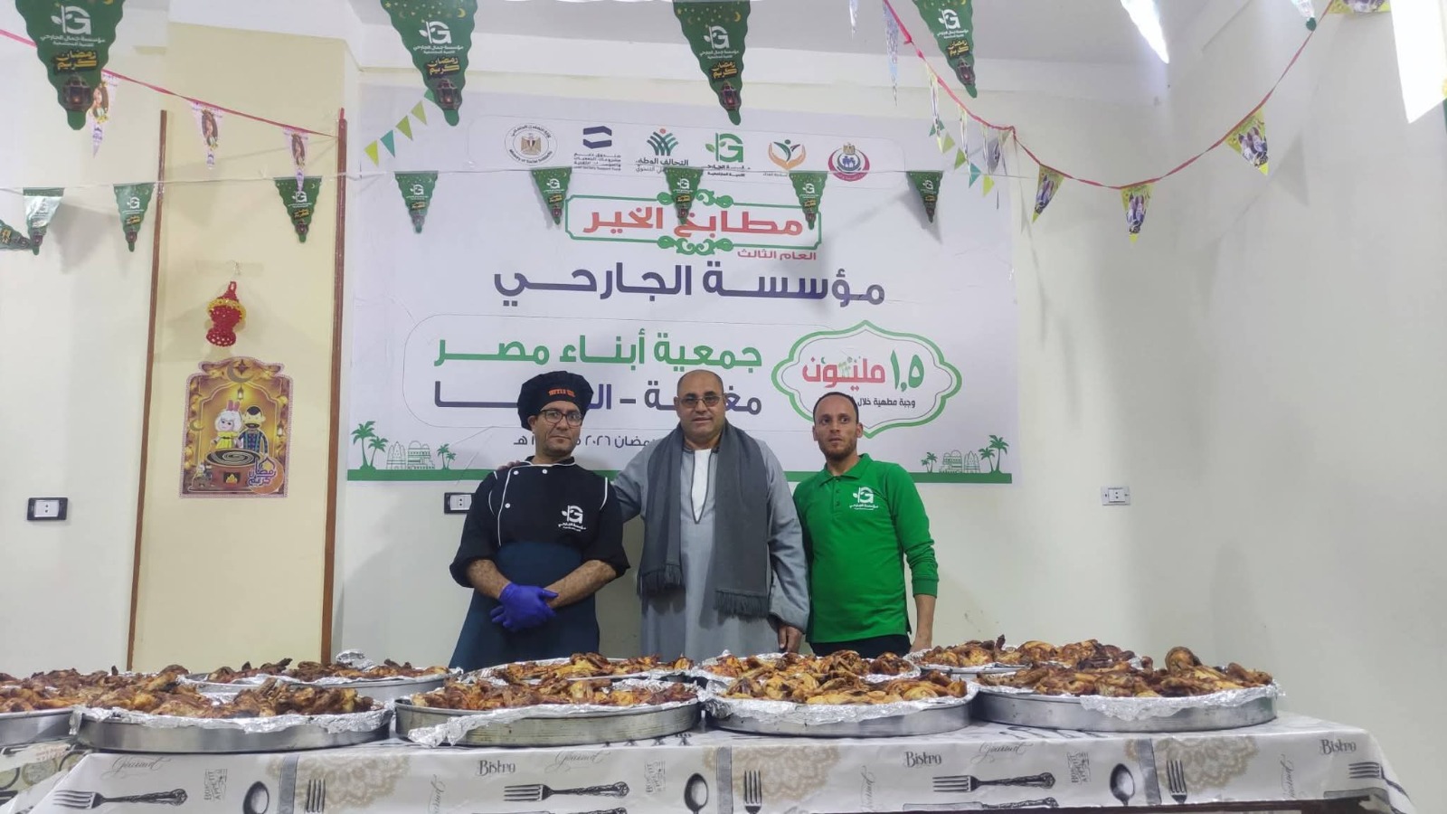 جمعية أبناء مصر الحرة تقود مبادرة مطابخ الخير بالمنيا التعاون مع مؤسسة الجارحي