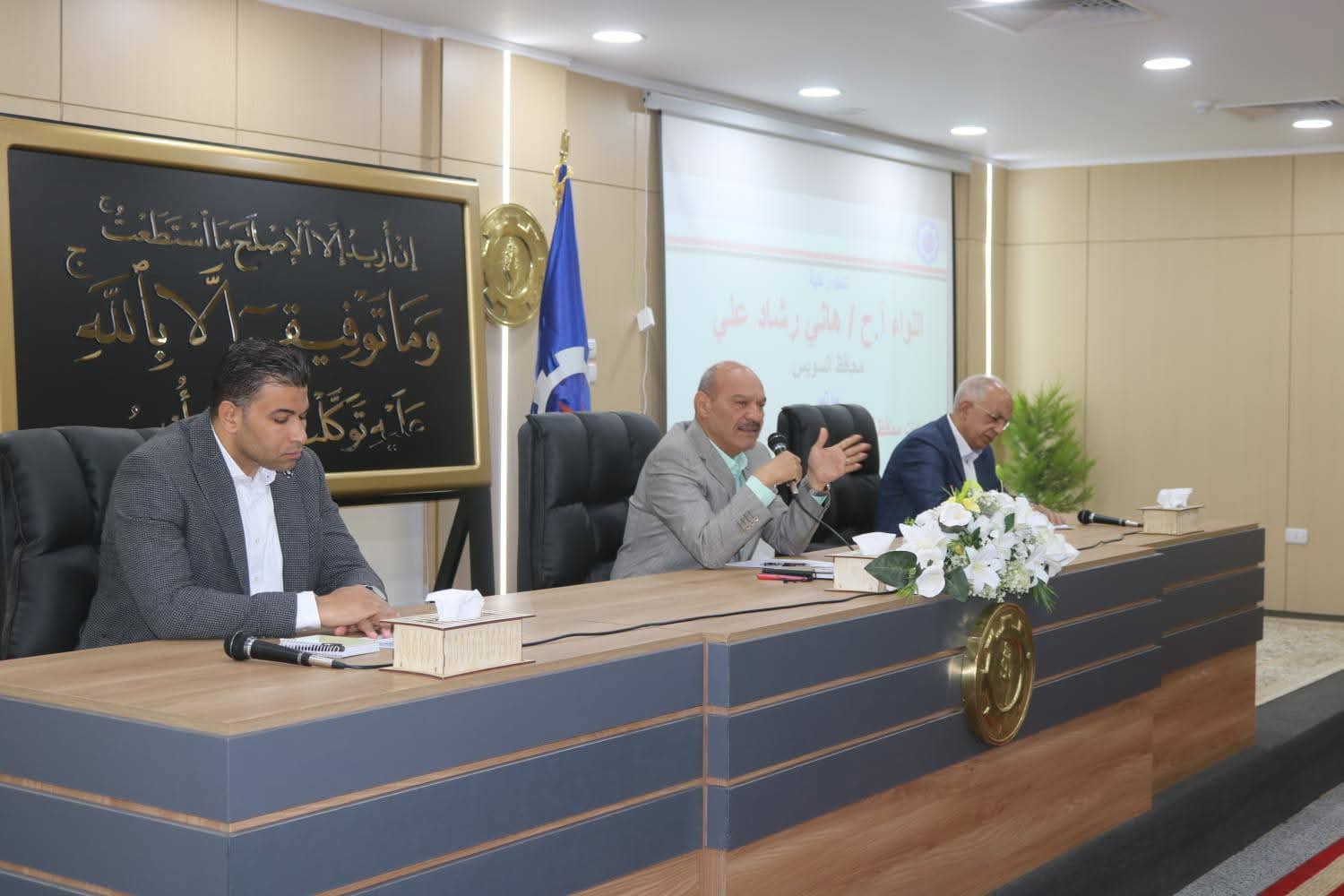 محافظة سوهاج تستعد لإستقبال عيد الفطر المبارك